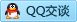 QQ在线咨询398849993